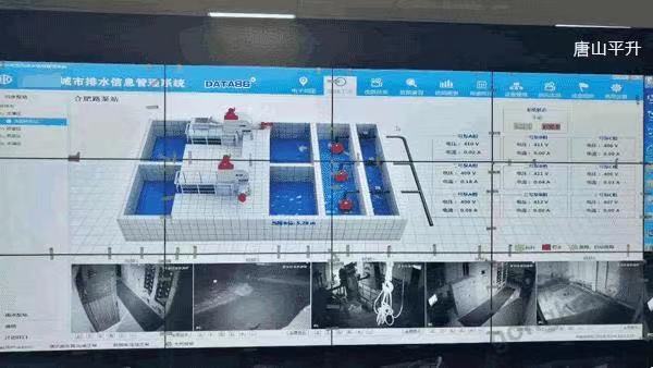 水文水資源rtu遙測(cè)終端機(jī)哪家好 水文rtu哪家好(圖4) 水文水資源rtu遙測(cè)終端機(jī)哪家好 水文rtu哪家好(圖4)