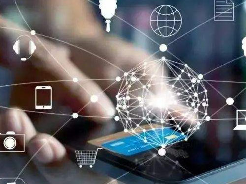 數(shù)字化轉(zhuǎn)型是什么意思 中小型企業(yè)數(shù)字化轉(zhuǎn)型包含哪些方面(圖1) 數(shù)字化轉(zhuǎn)型是什么意思 中小型企業(yè)數(shù)字化轉(zhuǎn)型包含哪些方面(圖1)