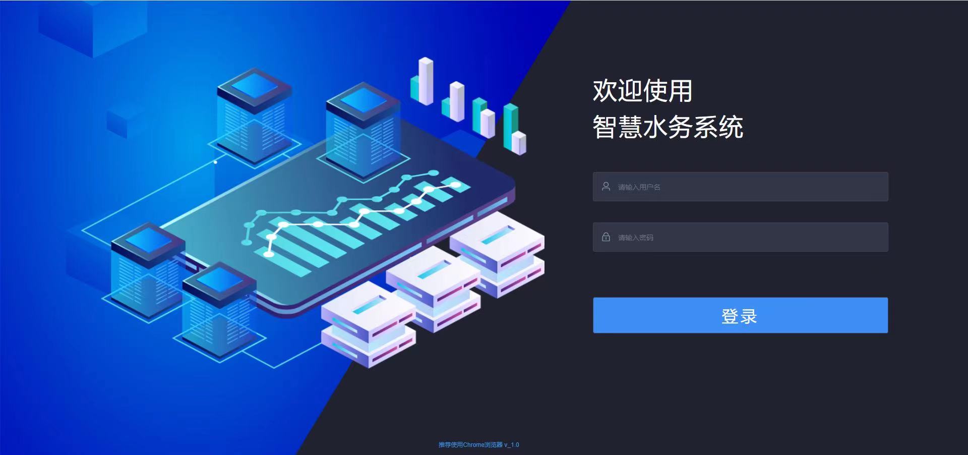 供水產(chǎn)銷差的原因 如何對供水產(chǎn)銷差進(jìn)行控制(圖2) 供水產(chǎn)銷差的原因 如何對供水產(chǎn)銷差進(jìn)行控制(圖2)